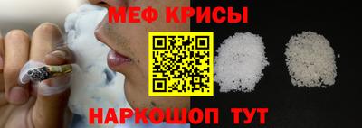 шишки Первоуральск