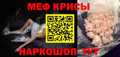шишки Первоуральск