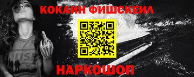 мдма Партизанск