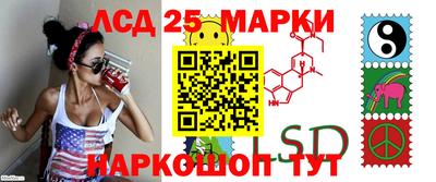 шишки Первоуральск