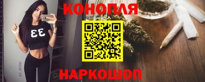 шишки Первоуральск