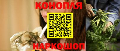 шишки Первоуральск