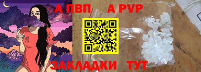шишки Первоуральск
