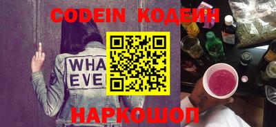 шишки Первоуральск