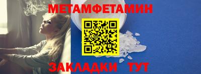 mdma Пенза