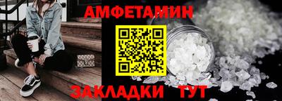 mdma Пенза