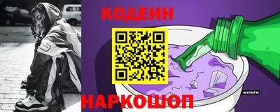 шишки Первоуральск
