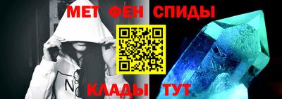 шишки Первоуральск