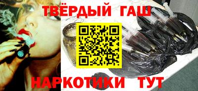 мдма Партизанск