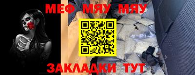 mdma Пенза