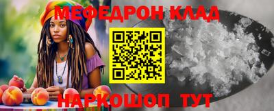 шишки Первоуральск