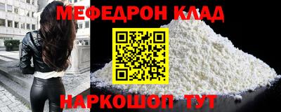 шишки Первоуральск