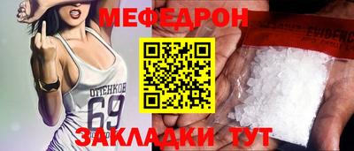 шишки Первоуральск
