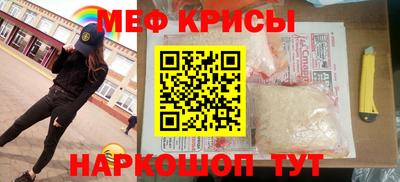 mdma Пенза