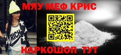 шишки Первоуральск