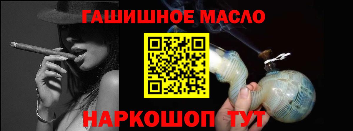 Сарапул  купить наркоту  mega ССЫЛКА  ТГК Wax  Вход с VPN 